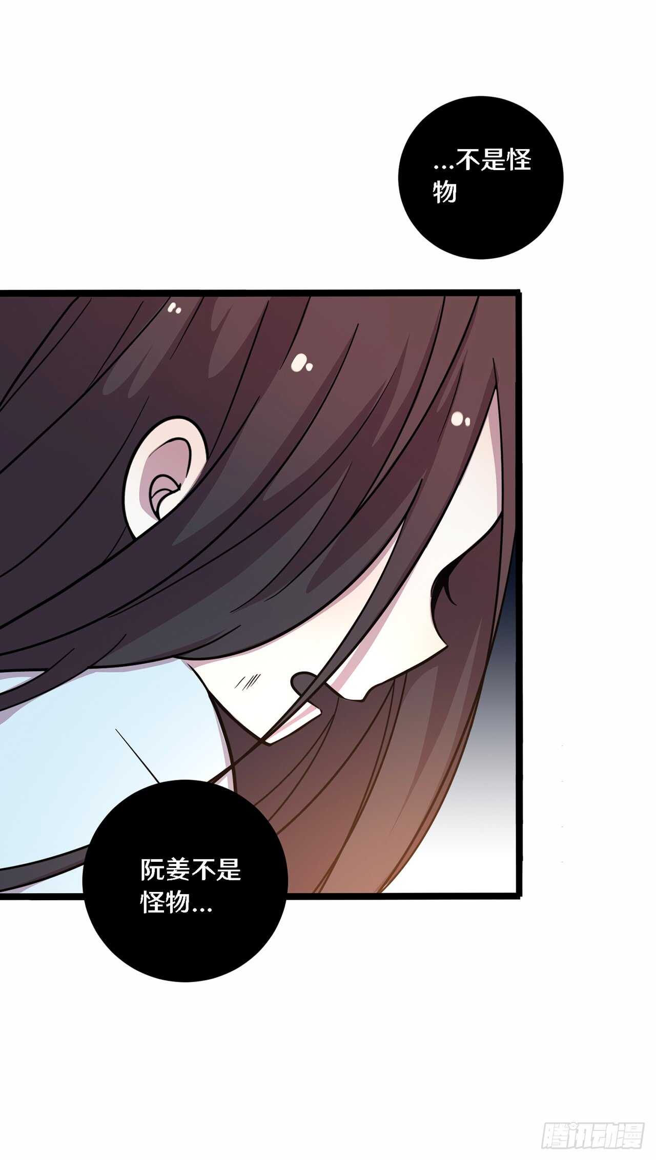 二十八19
