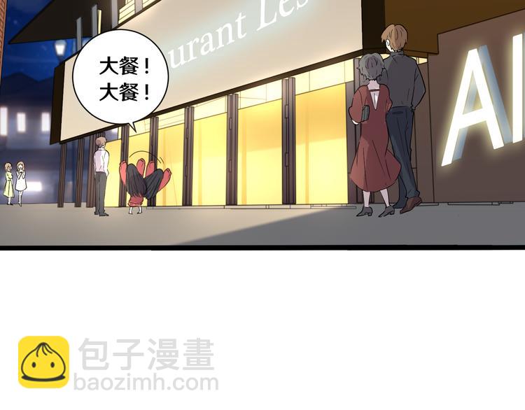 十七69