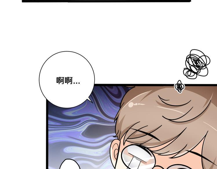 八6