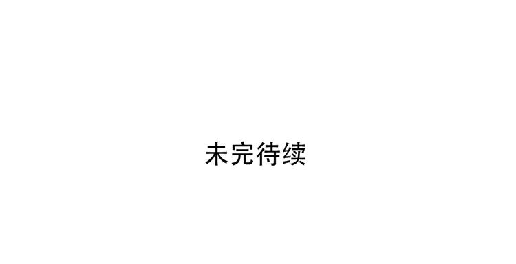 一94