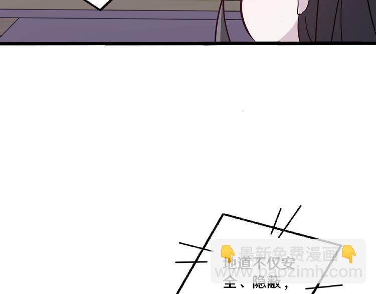 十四106