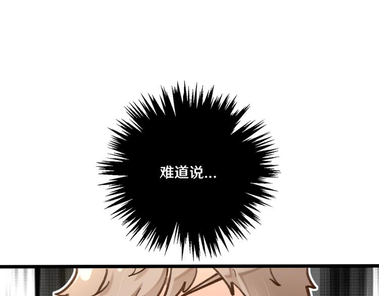 一12