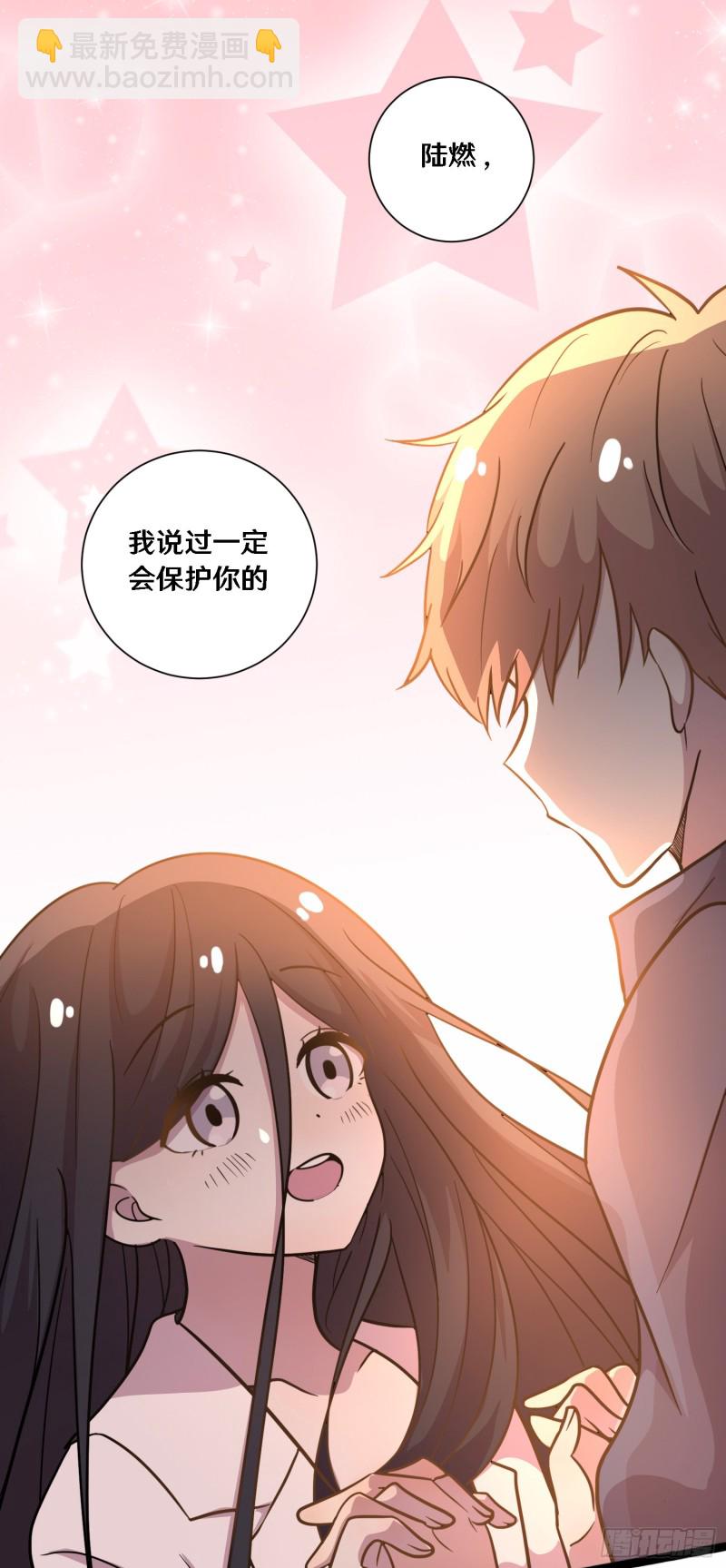 三十38
