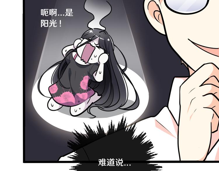 十二38