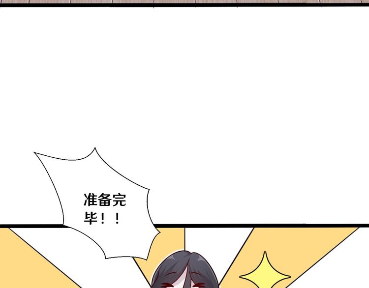 十四18