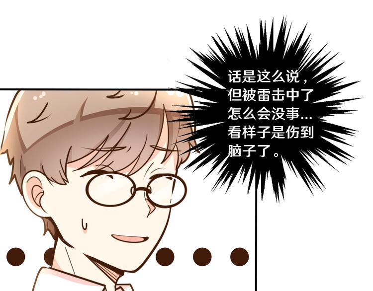 二75