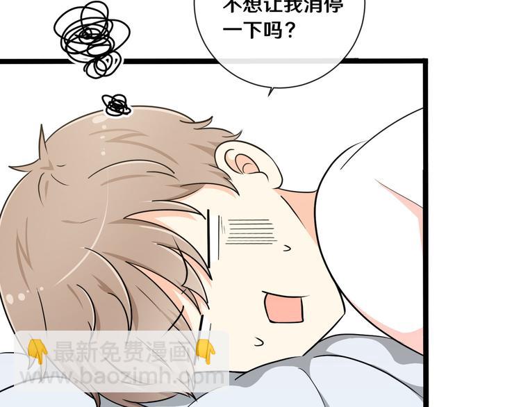 十40