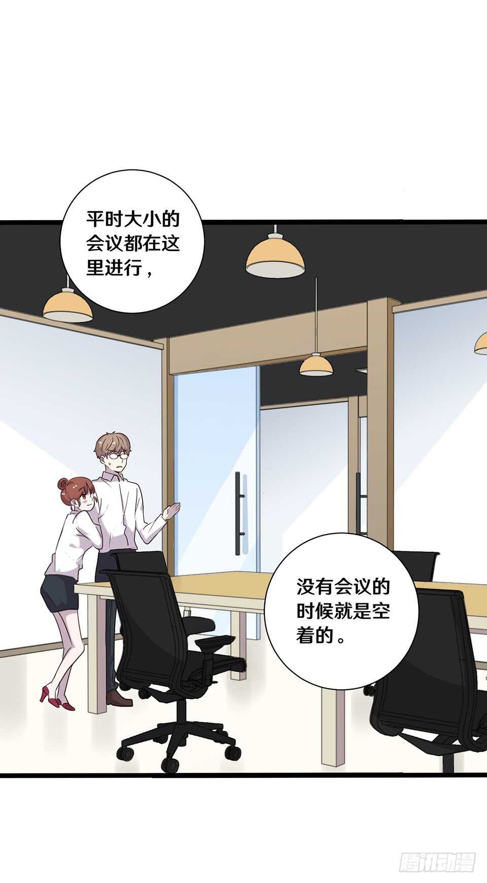 二十一40