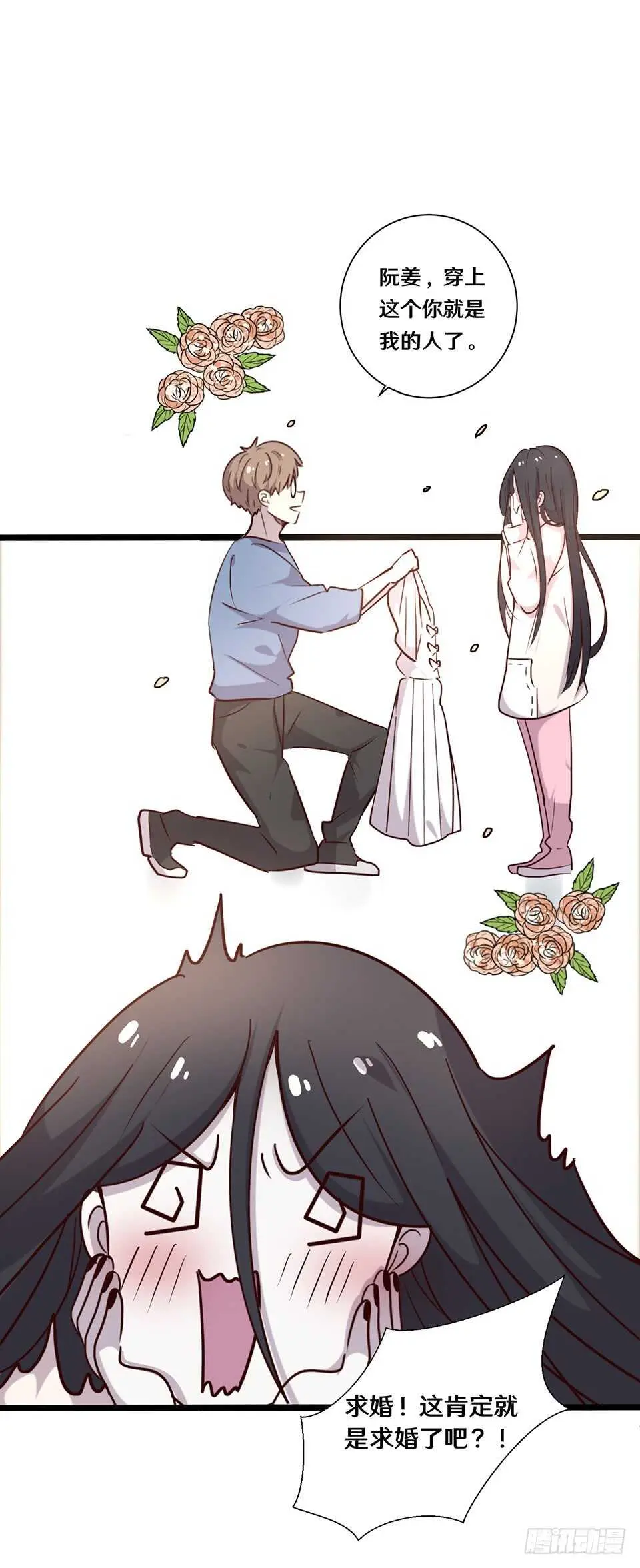 二十39