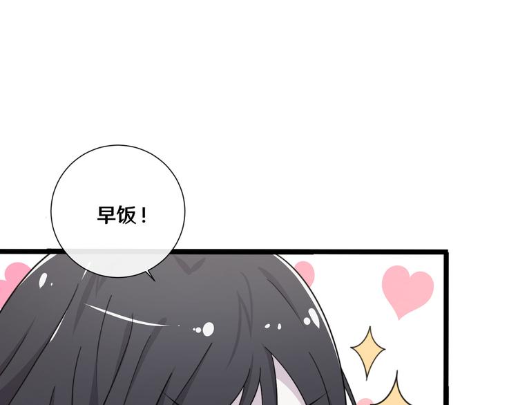 十74