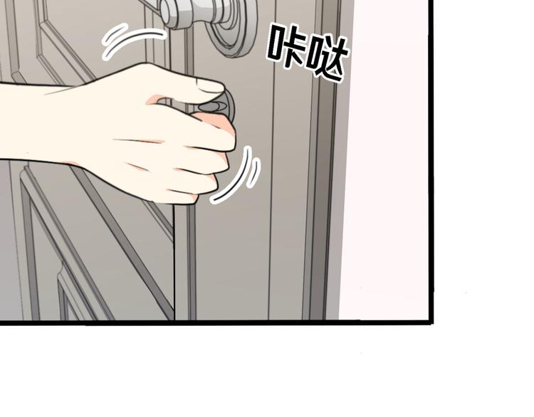 十53