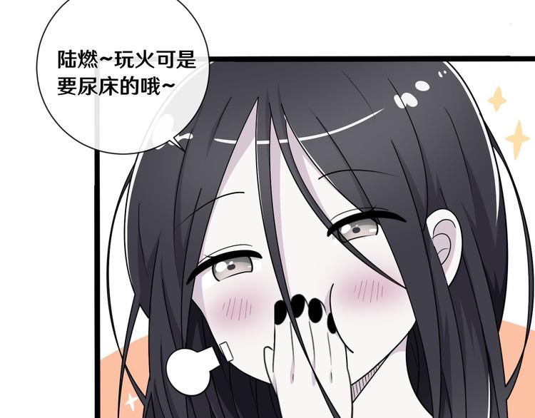 十一17