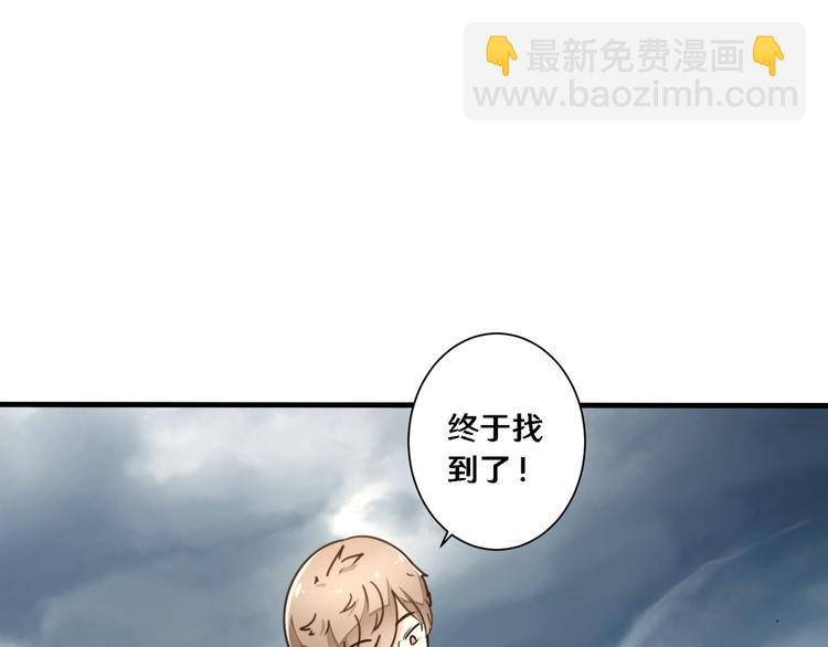 二48