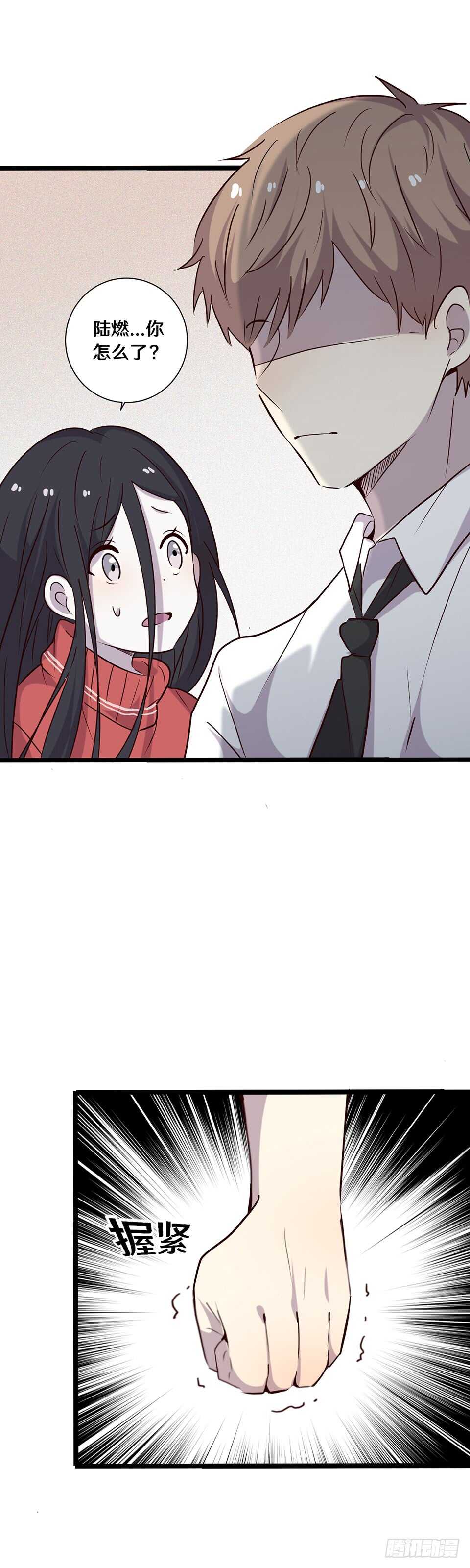 十九28