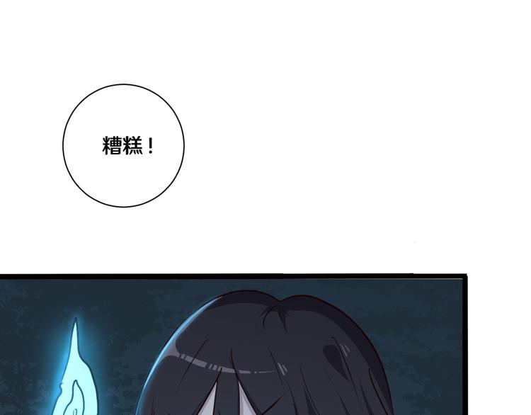 十七23
