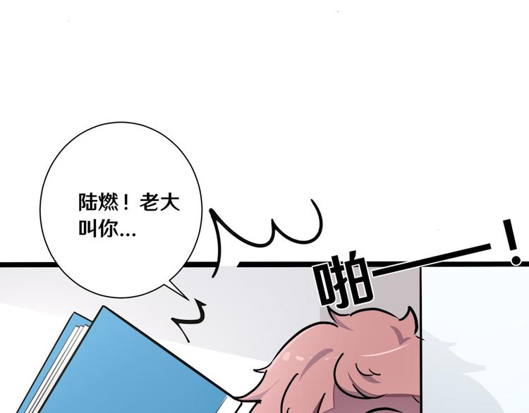 七63