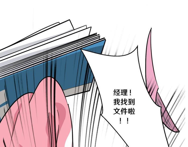 七14
