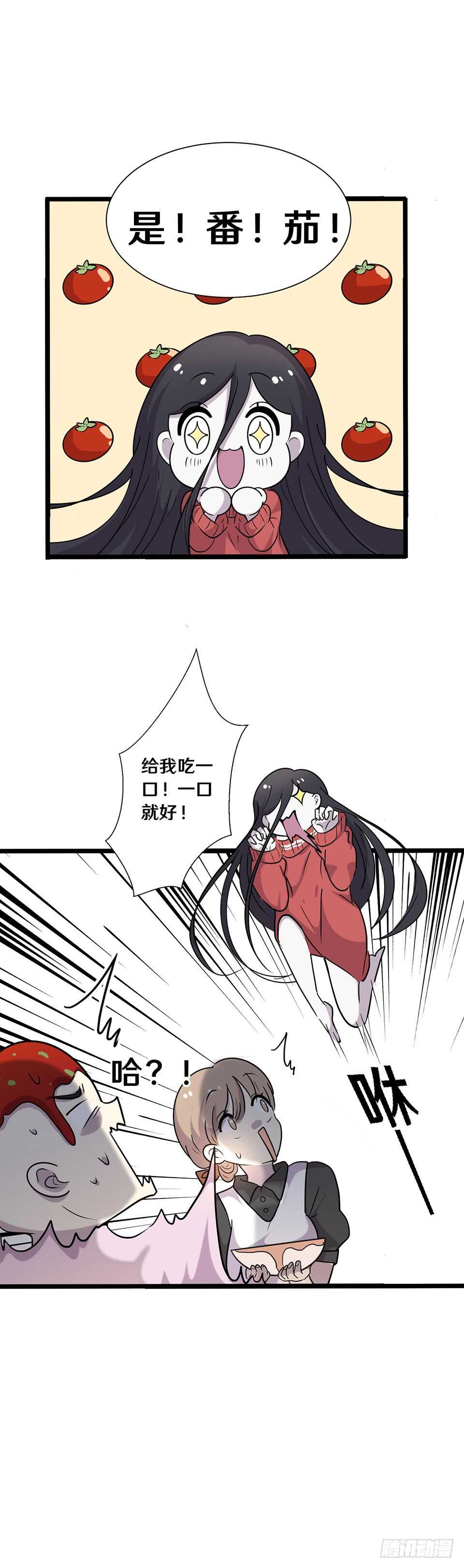 十九7