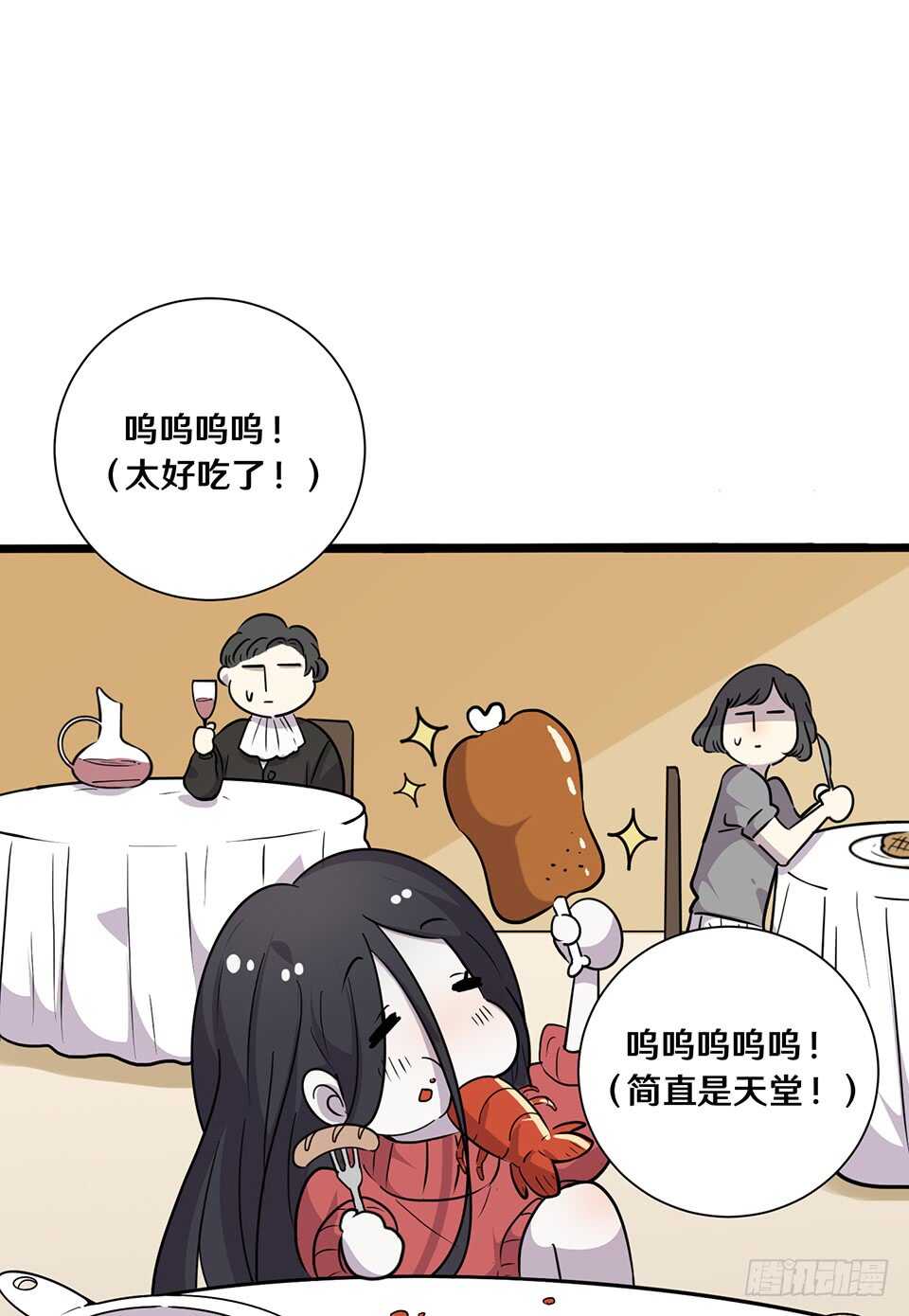十九3