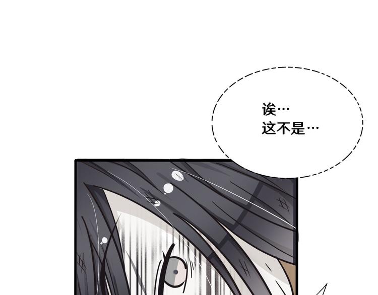 二62
