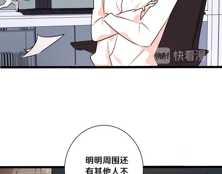 八22