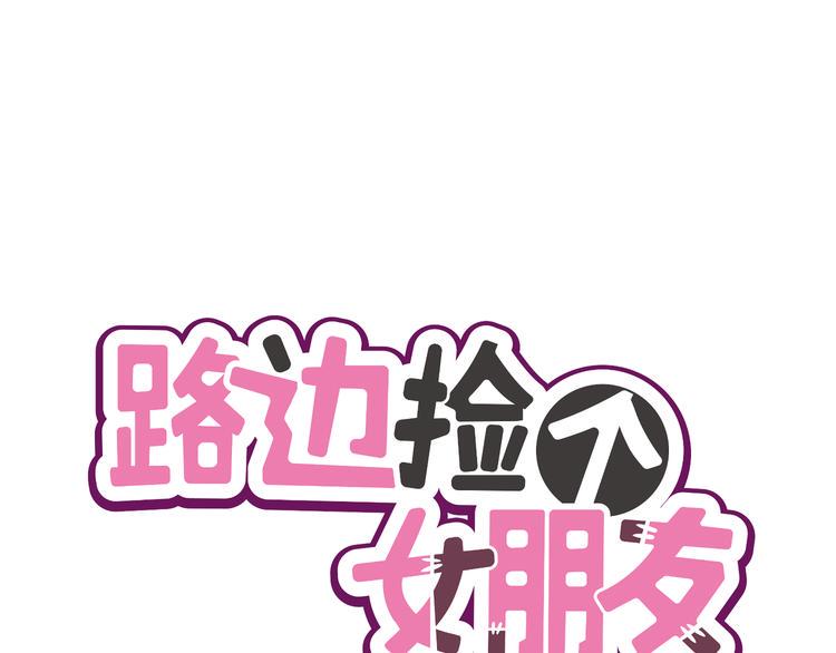 十一0