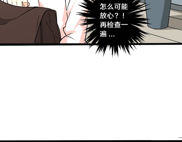 六60