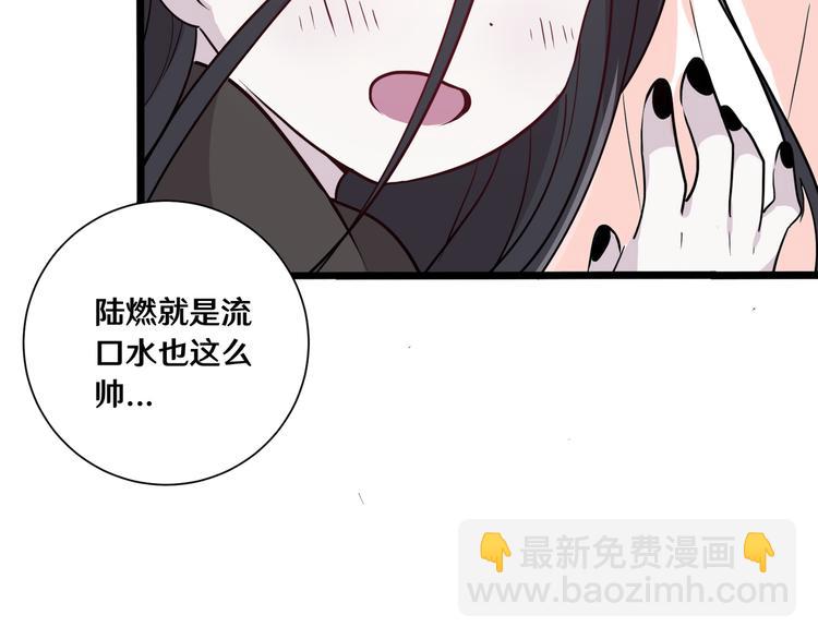 十四102