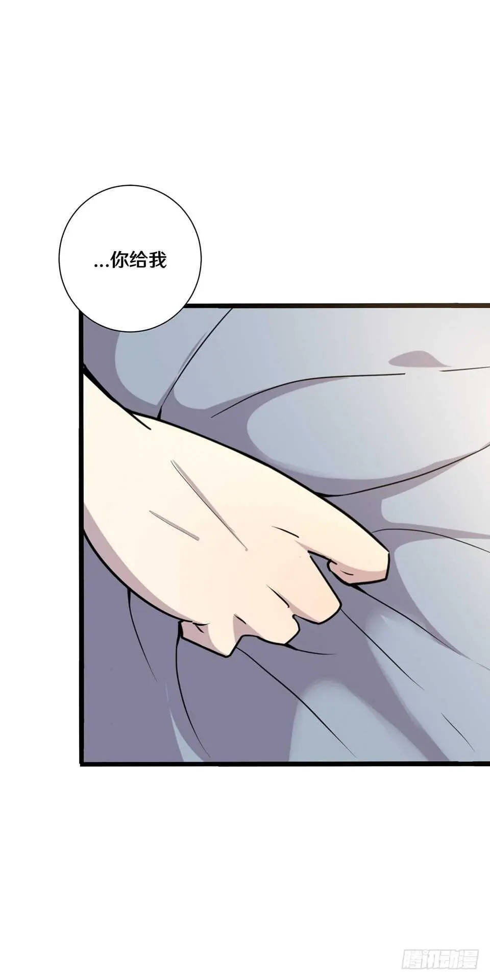二十17