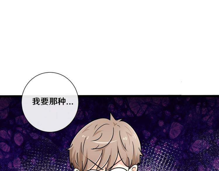 十二119