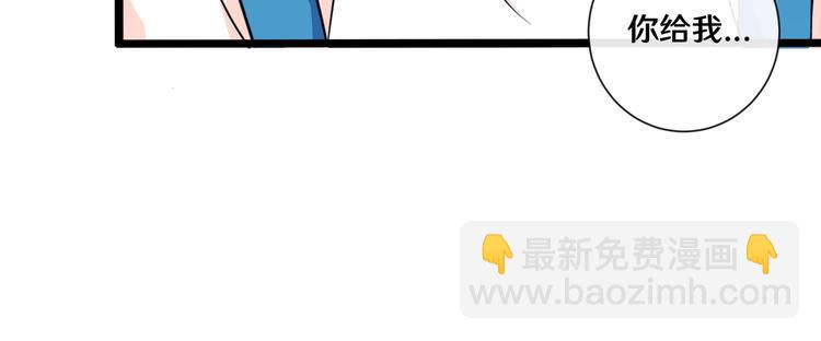 十82
