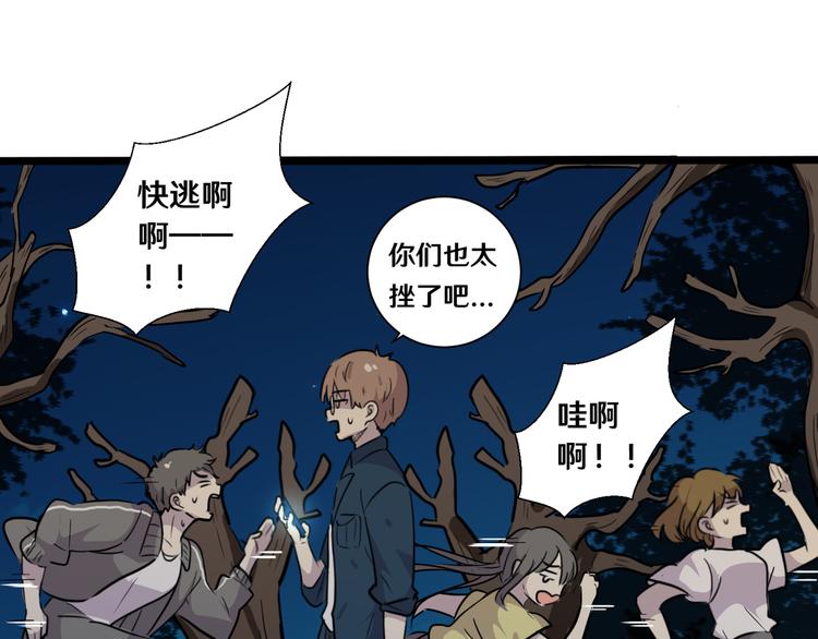 十六70