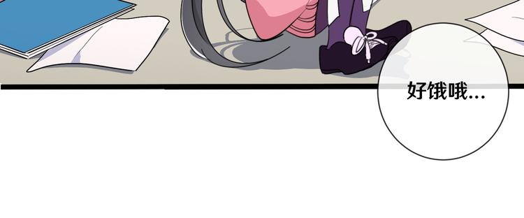 八20