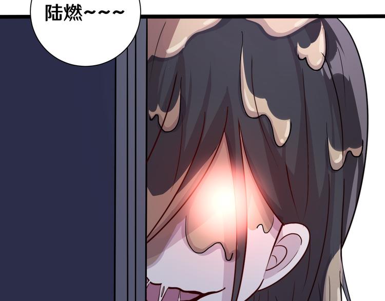 十四67