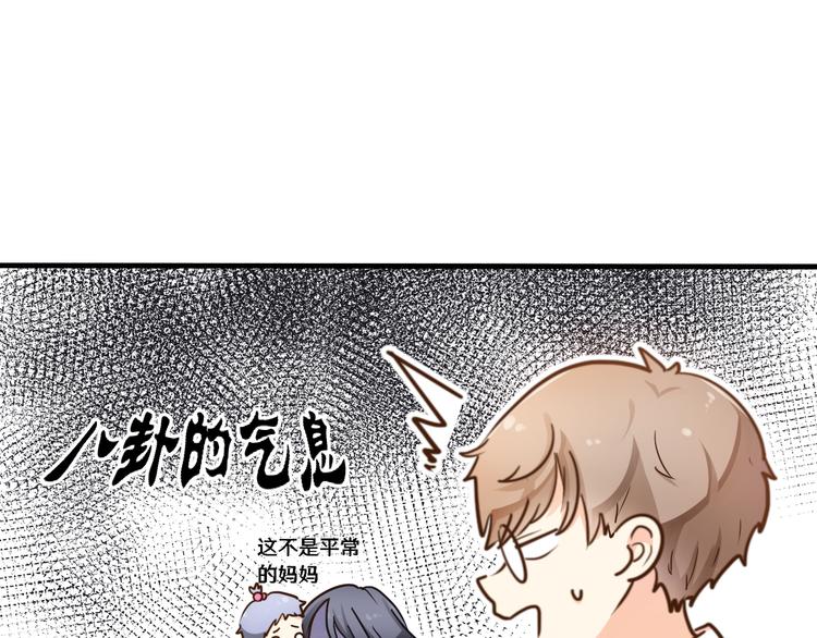 三12