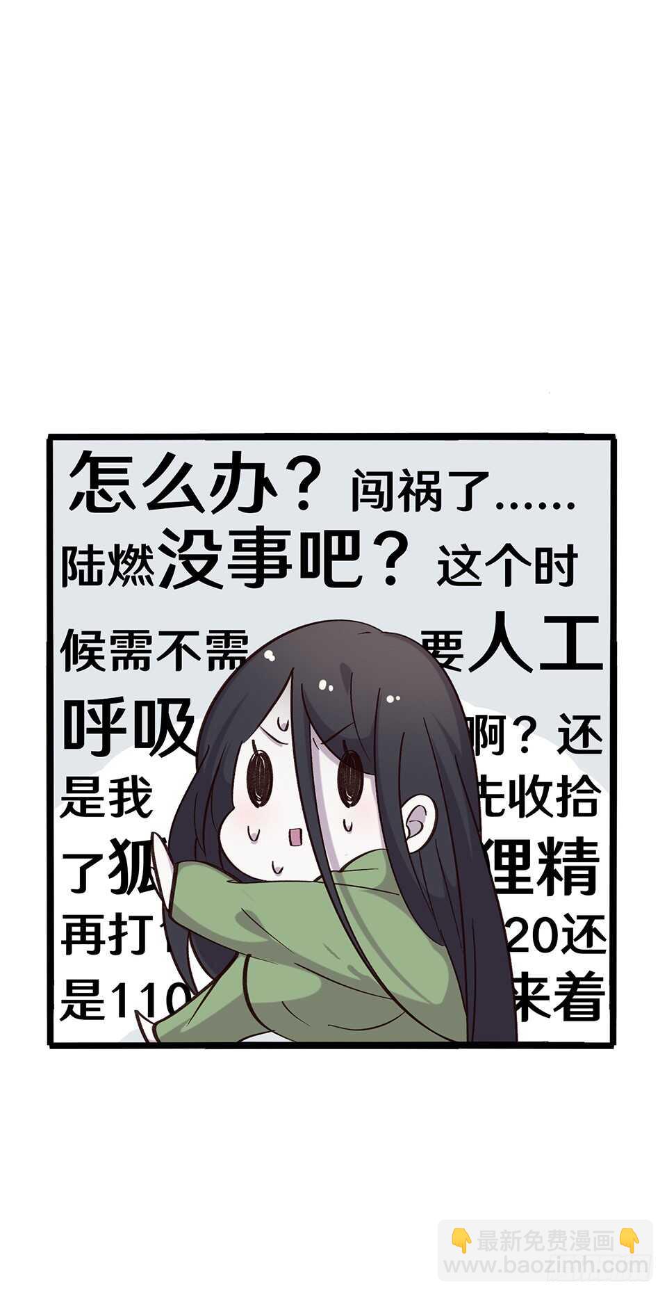 二十二36