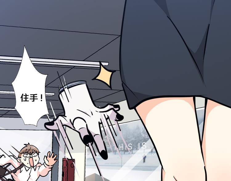 五44