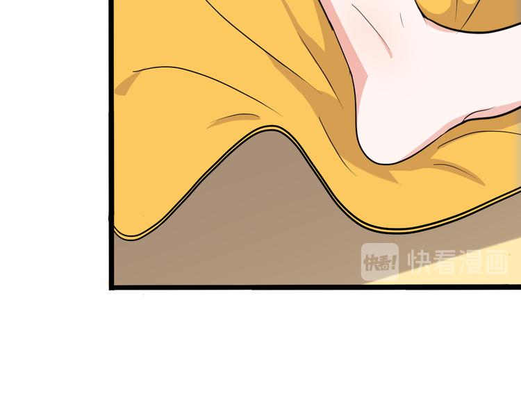 十五76