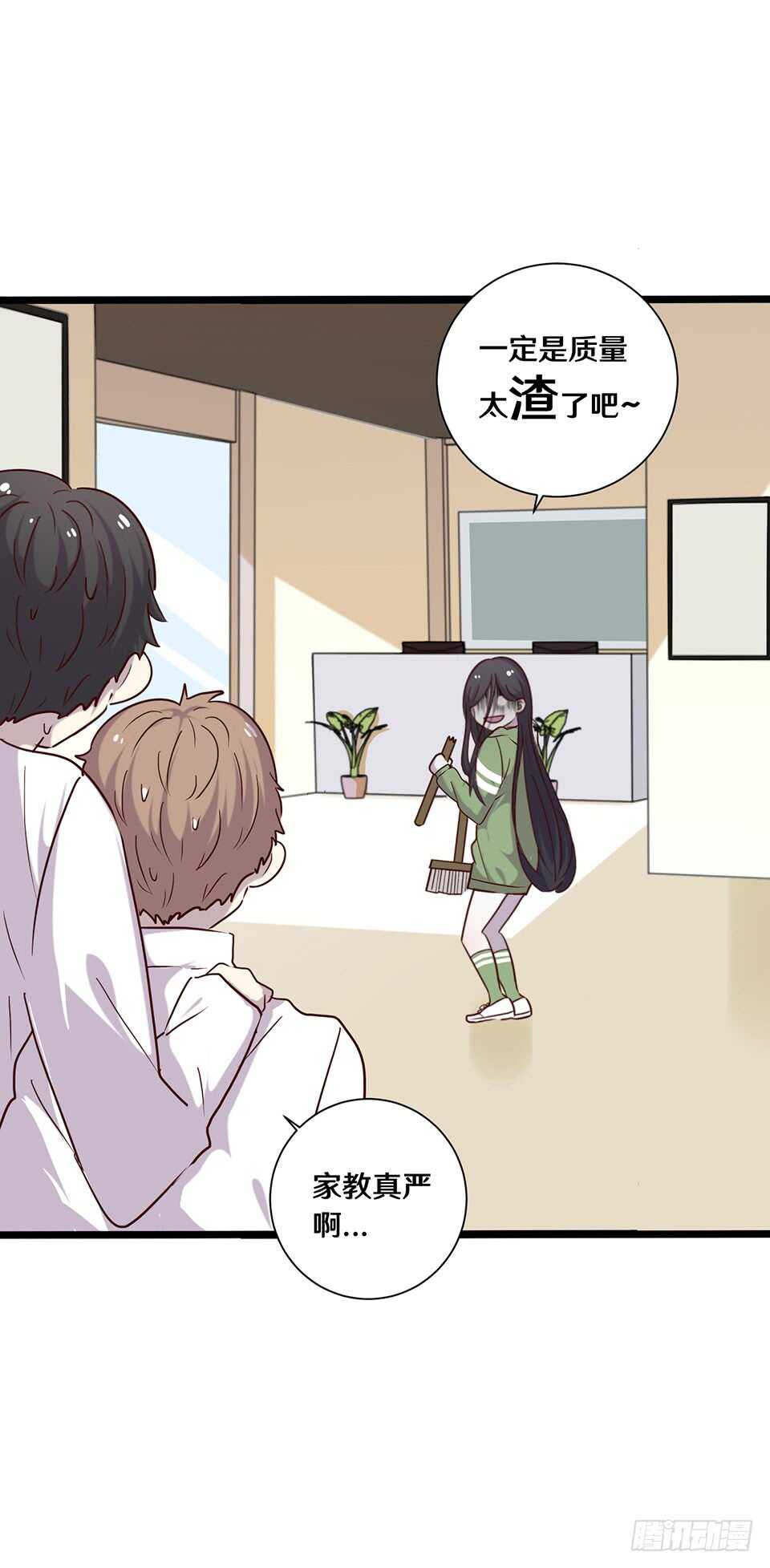二十一27