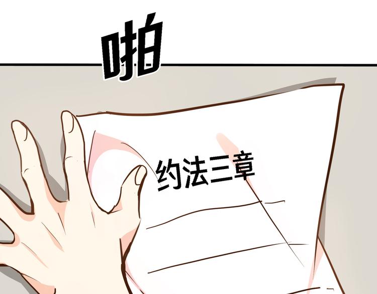三62