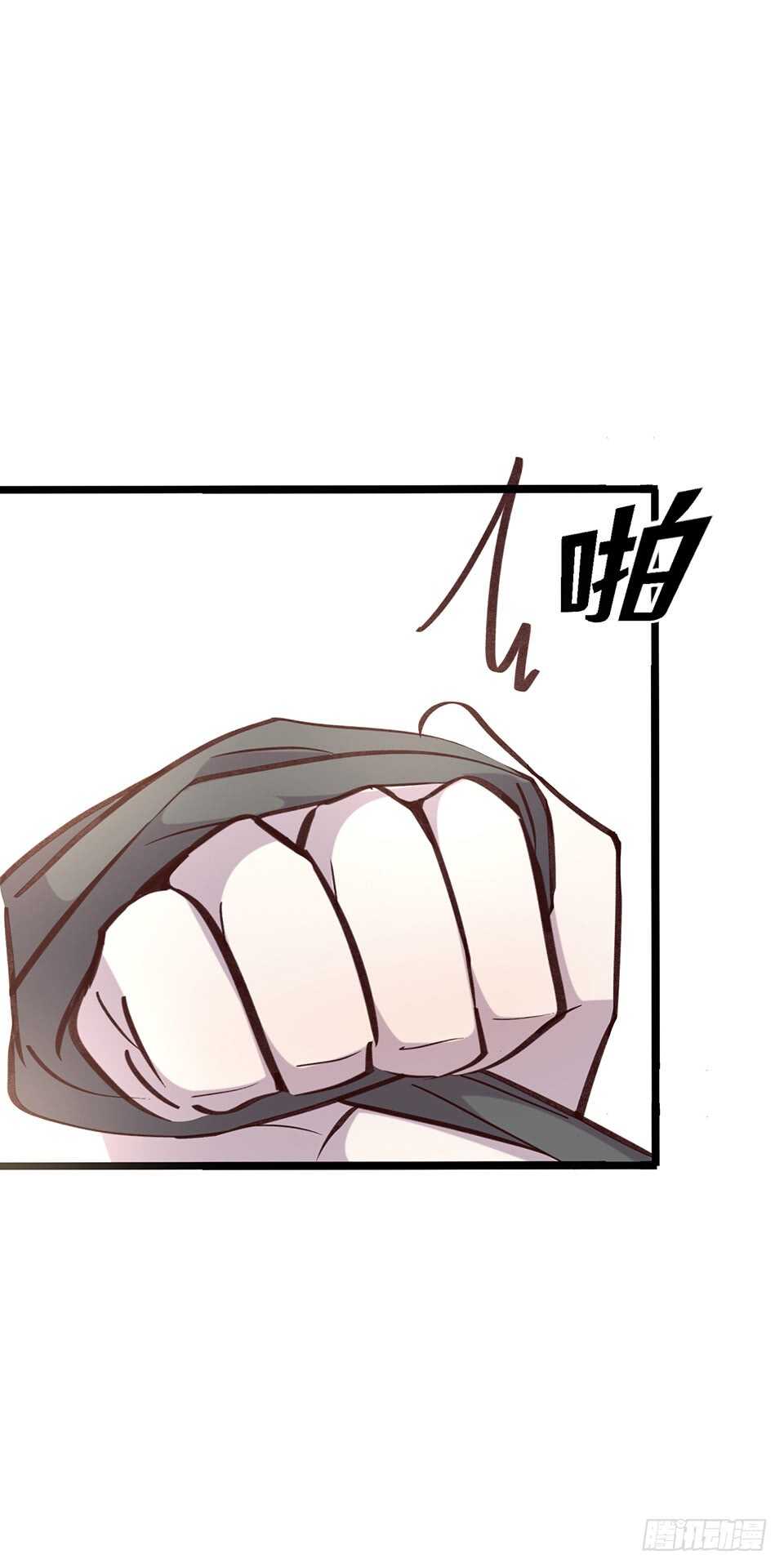 二十二38