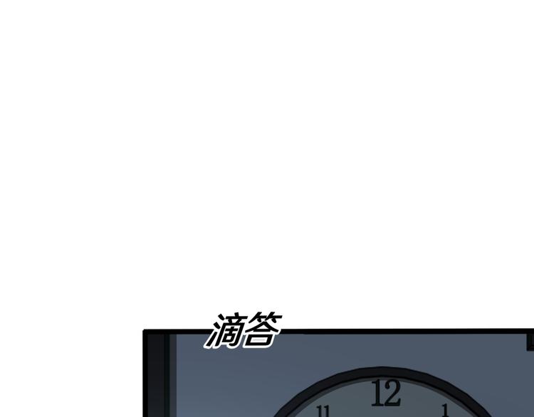 七112