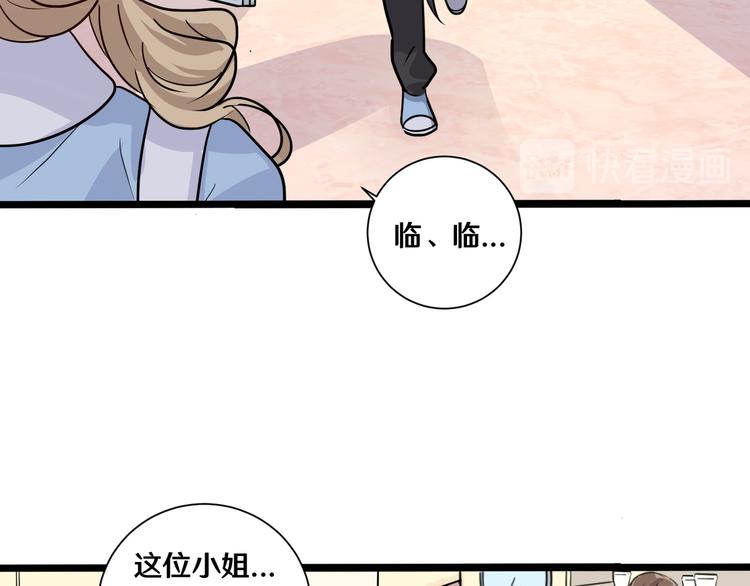 十三61