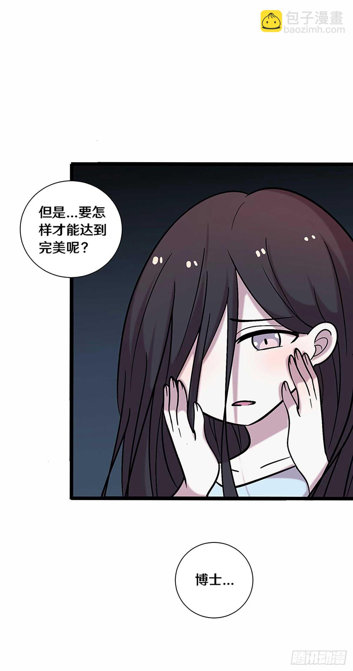 二十六28