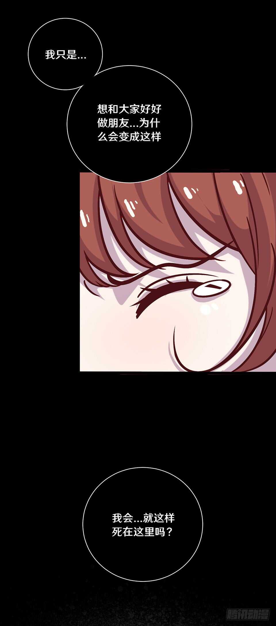 二十五13