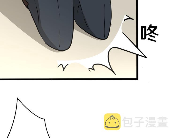 七106