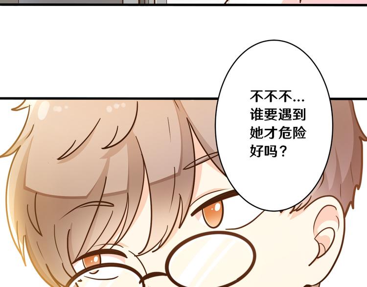 三24