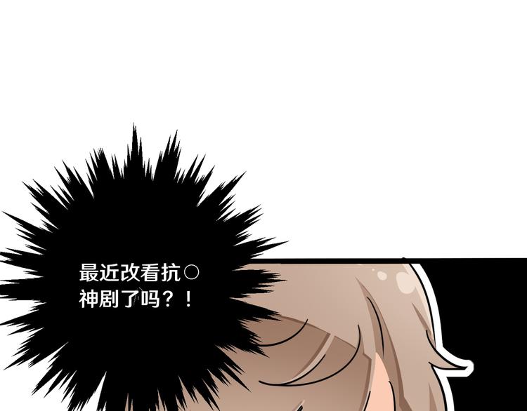 七79