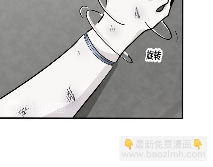 二40