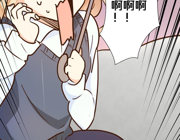 二31